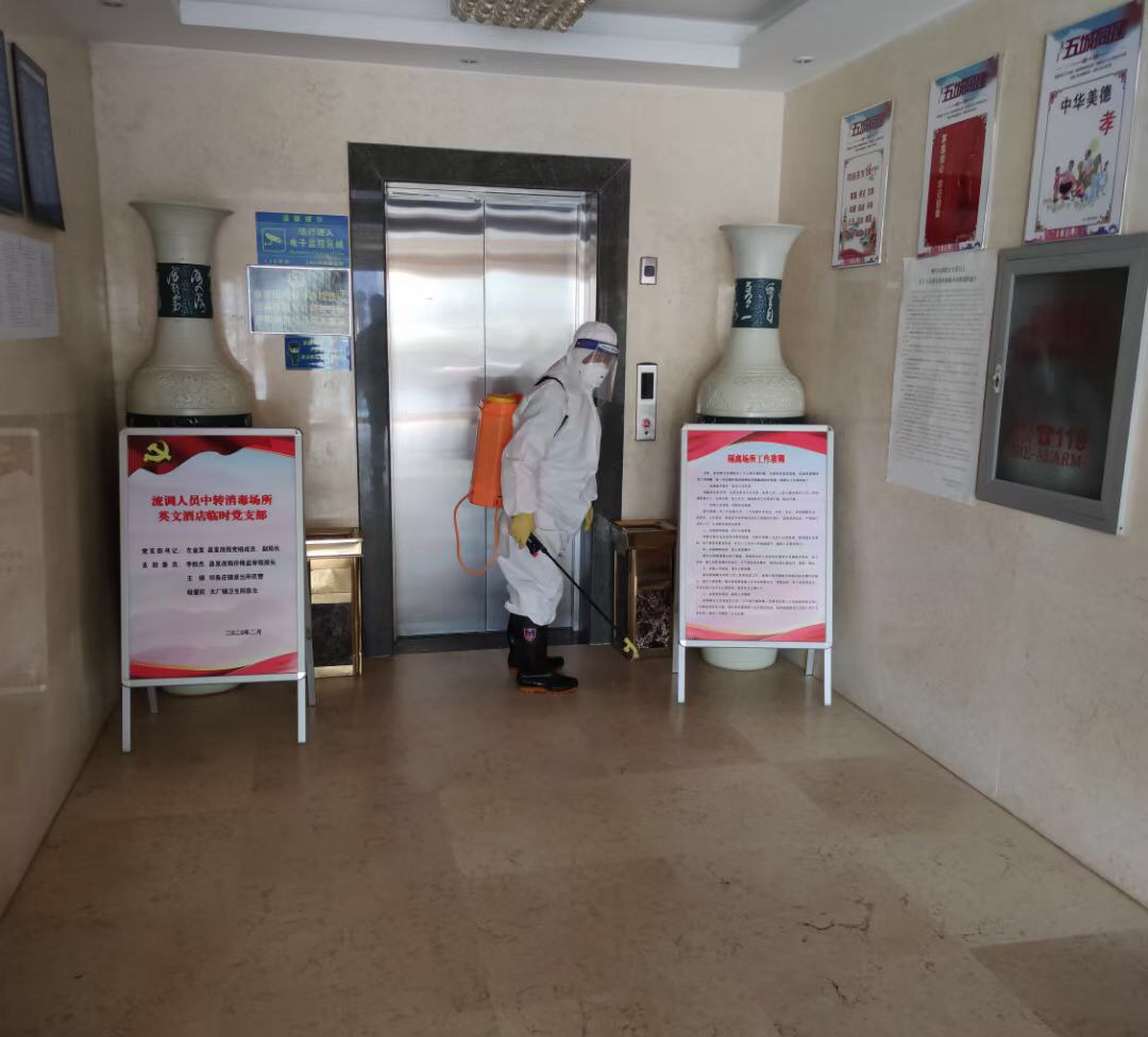 乌鲁木齐消杀公司