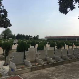 公墓陵园